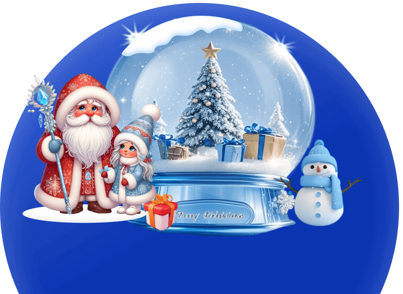 christmas banner bottom img