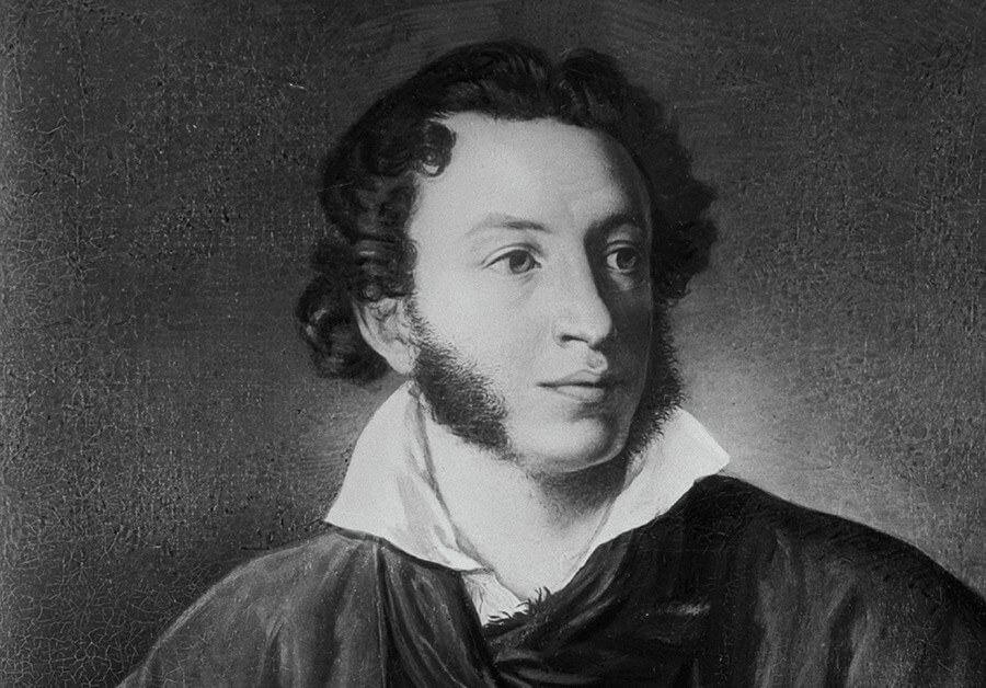 Alexander Pushkin
