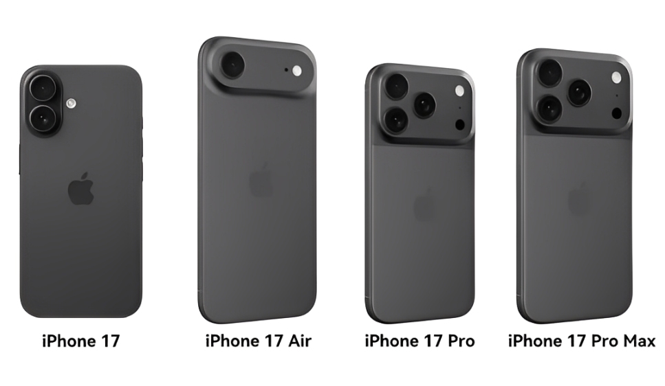 iPhone 17 view