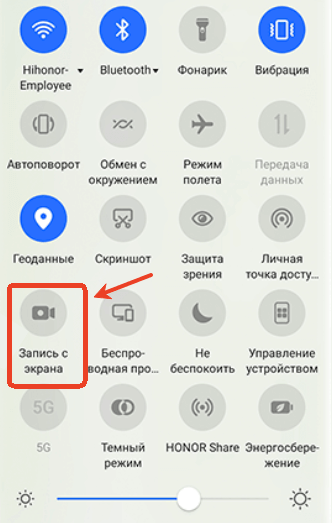 Запись экрана смартфона Android Сохранение видео Twitch