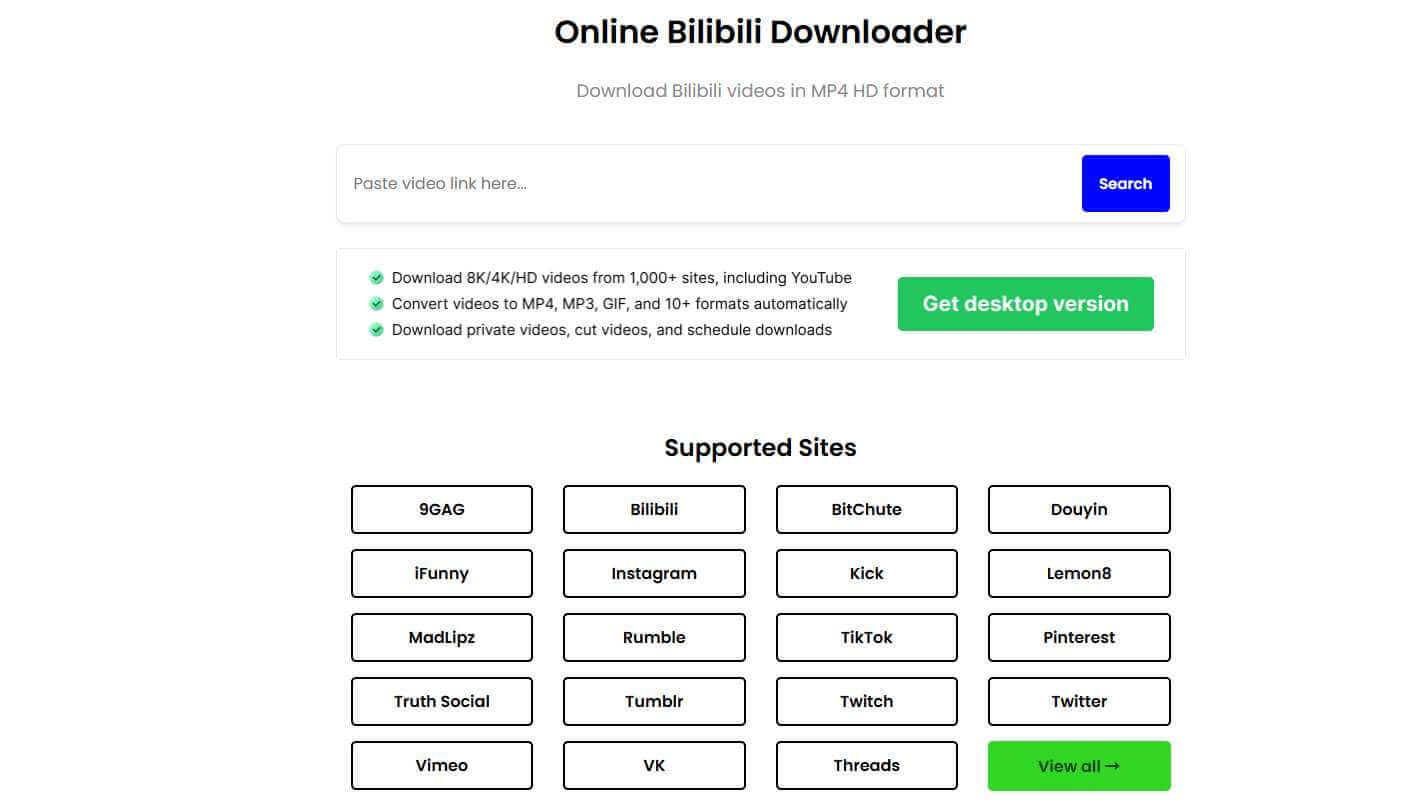 Интерфейс VideoDownloader.so