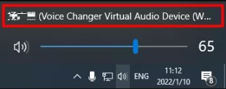 välj alternativet Voice Changer Virtual Audio Device WDM