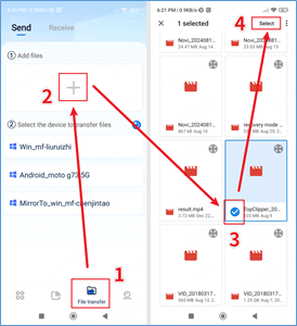 select-android-filer