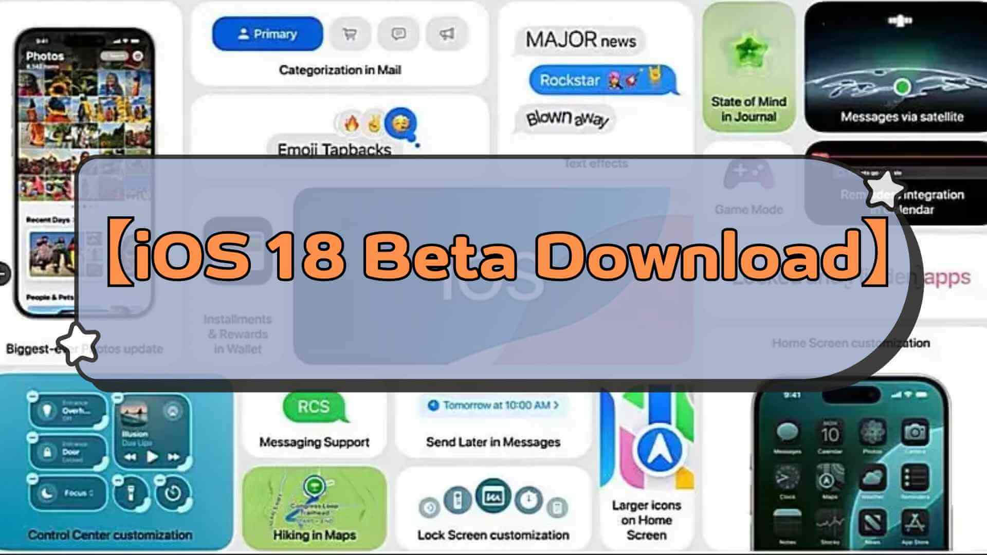 【iOS 18 Beta Download】วิธีติดตั้งไฟล์คำอธิบายเวอร์ชัน iOS18 เบต้า