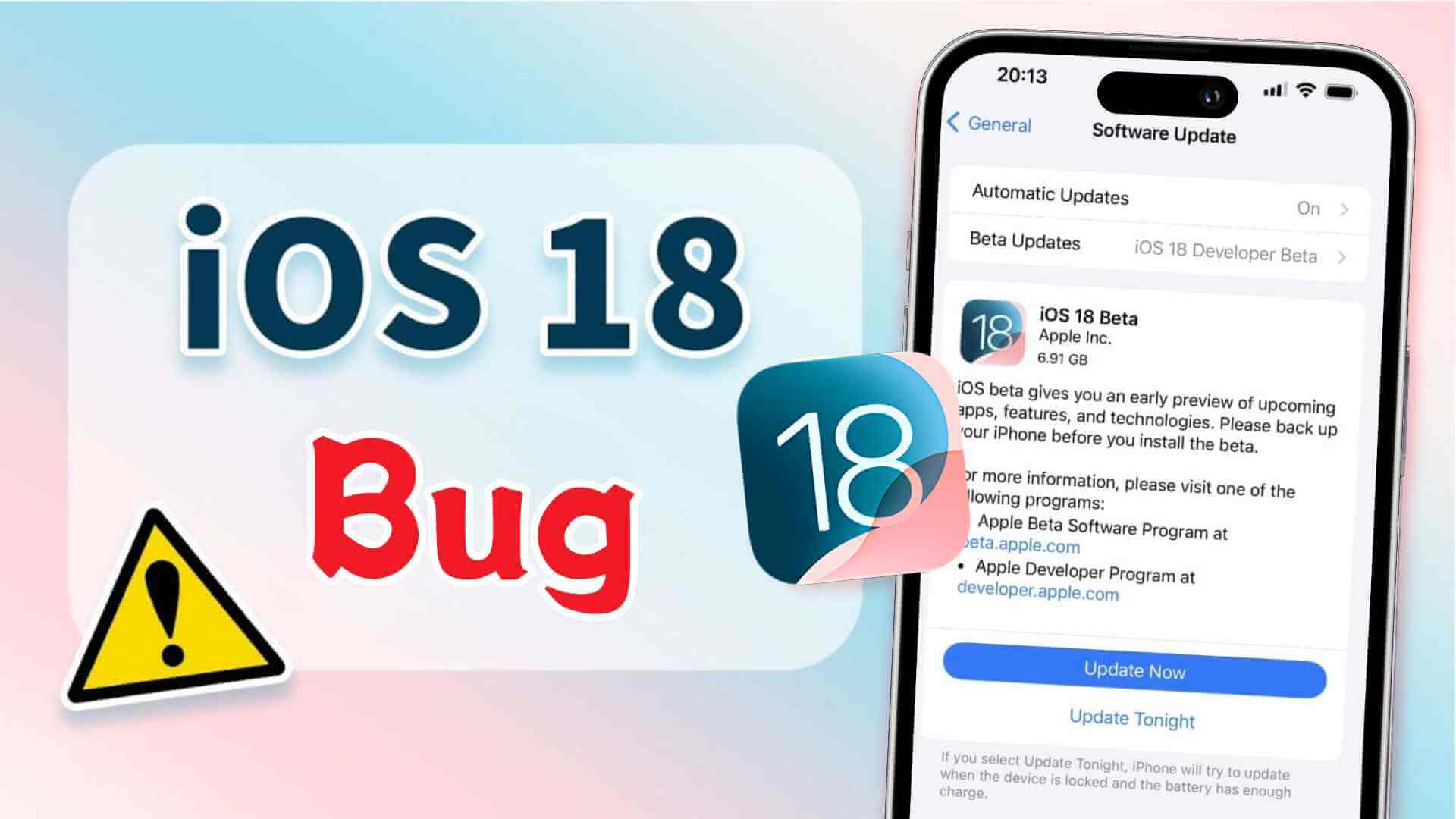 อัพเดท iOS 18 มีปัญหา