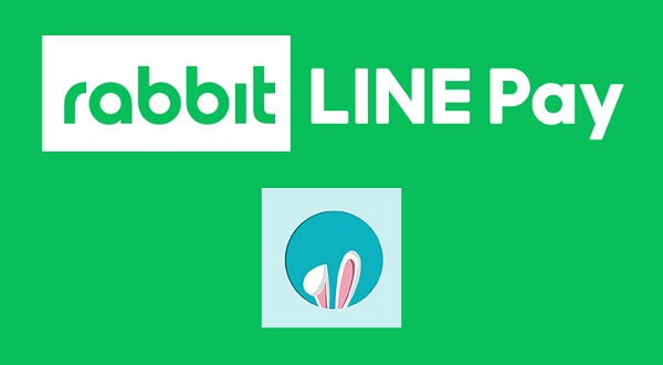 Rabbit LINE Pay คืออะไร 