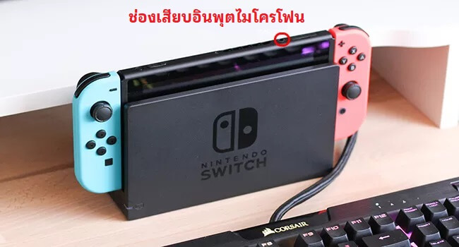 Apex Legends แชท