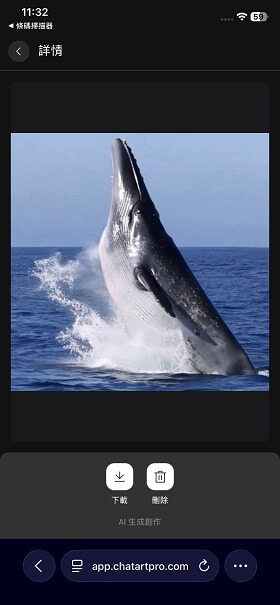 ChatArt 圖片變影片