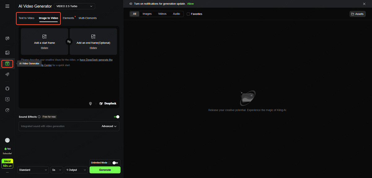 打開 Kling AI 國際版