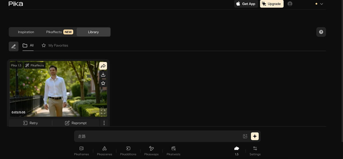 在 AI 影片生成器免費工具下載影片