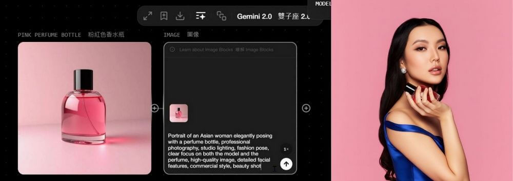 AI 生成真人影片 FLORA