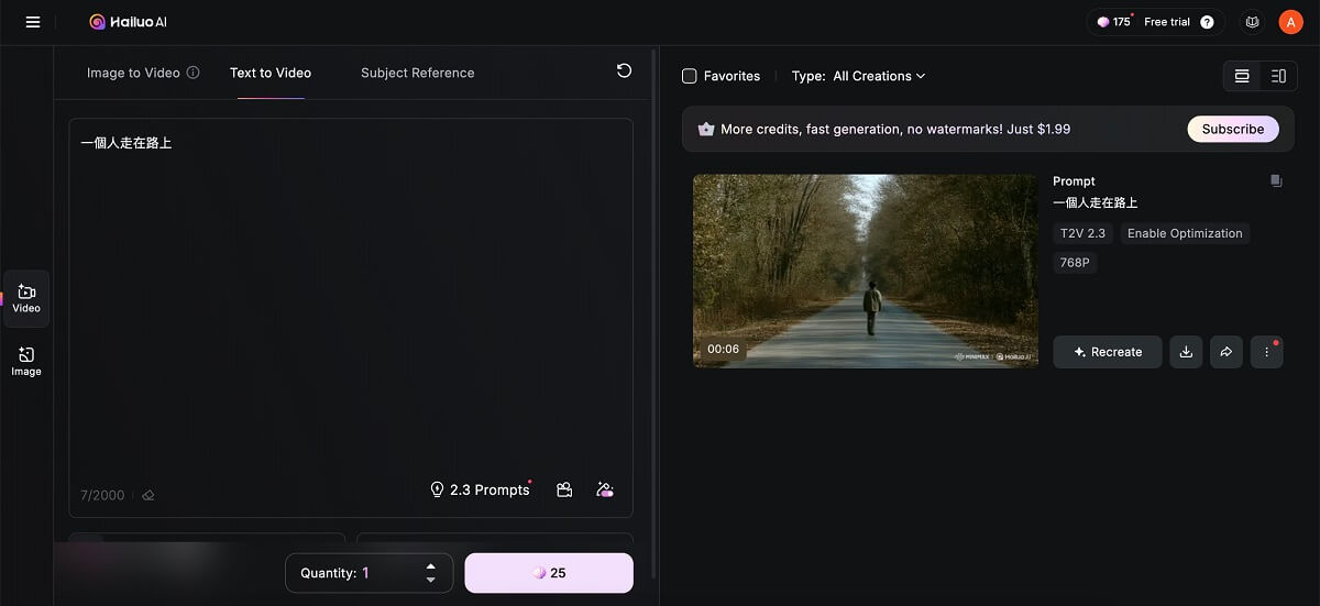 AI 生成真人影片 Hailuo AI