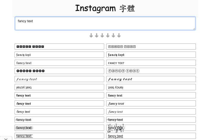 Instagram 字體產生器