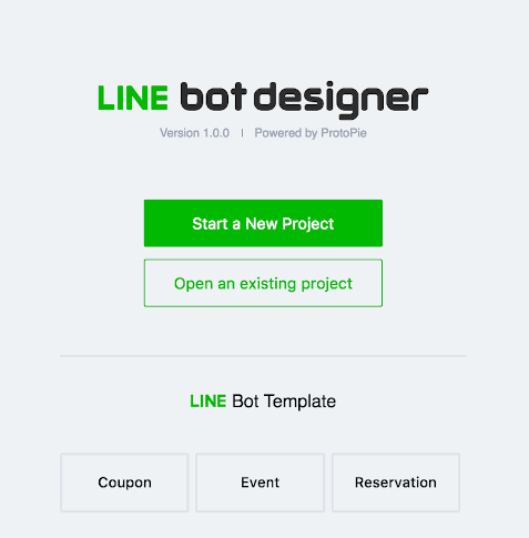 LINE Bot Designer對話機器人