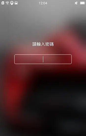 Samsung PIN 碼解鎖