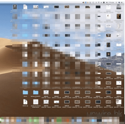 整理 Mac 桌面項目解決 Mac 很慢