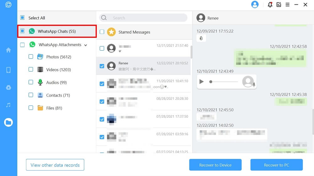 WhatsApp限時訊息還原