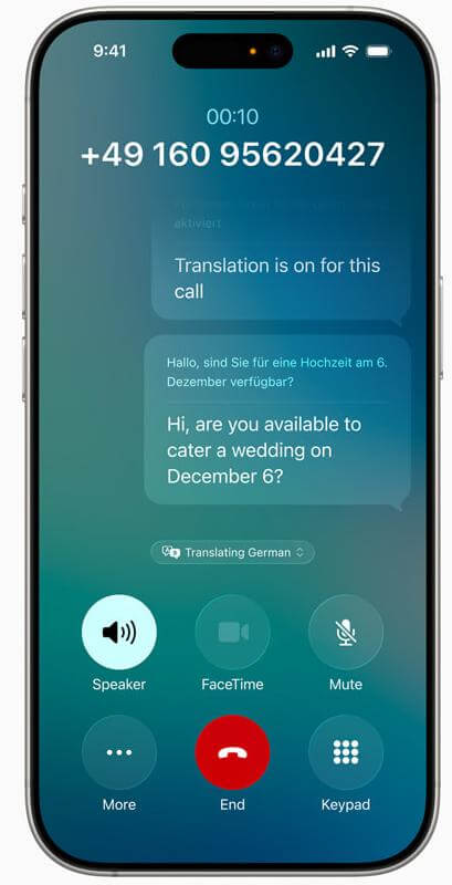 iOS 26 電話 App 更新