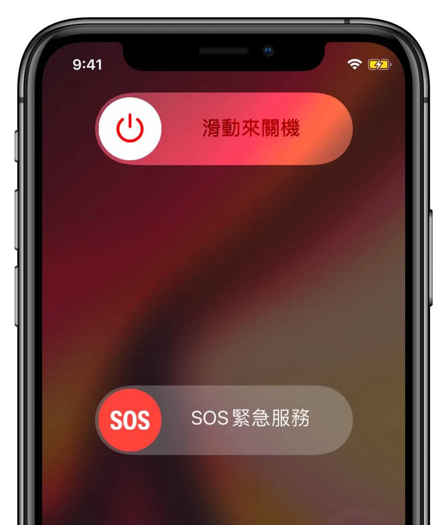 Apple iPhoneXR 64GB au ※FaceID使用不可-