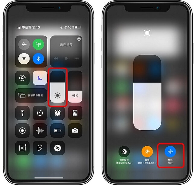 iPhone 14/13/12 螢幕偏黃怎麼辦？這4招幫助你快速校正！