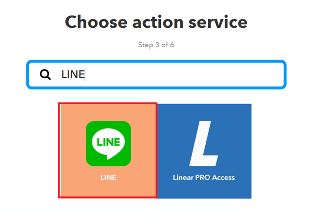 選擇 LINE