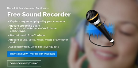 Free Sound Recorder 電腦錄音程式