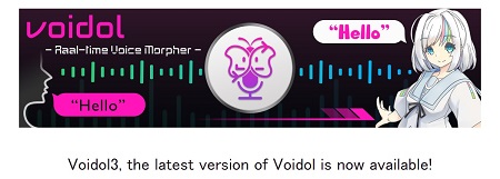 Voidol2 Vtuber 變聲器
