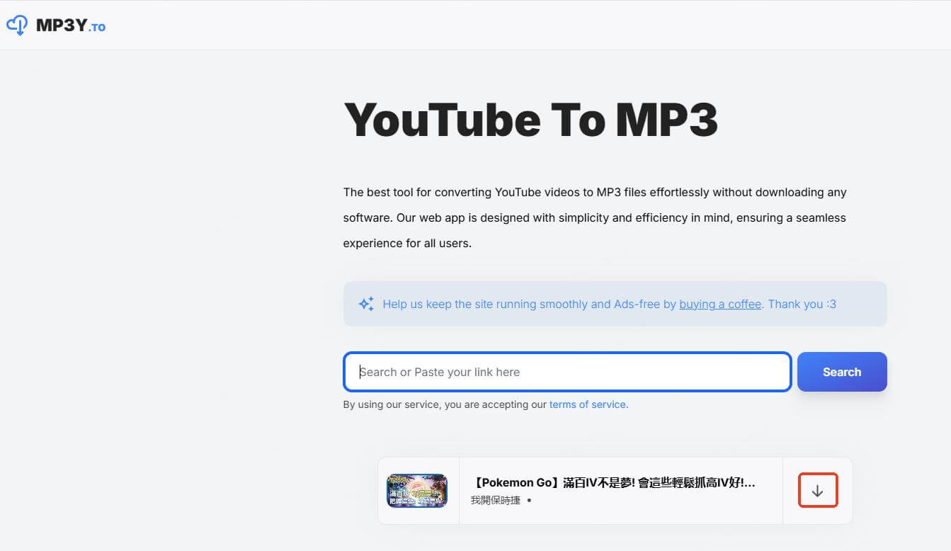 YouTube MP3 長時間下載