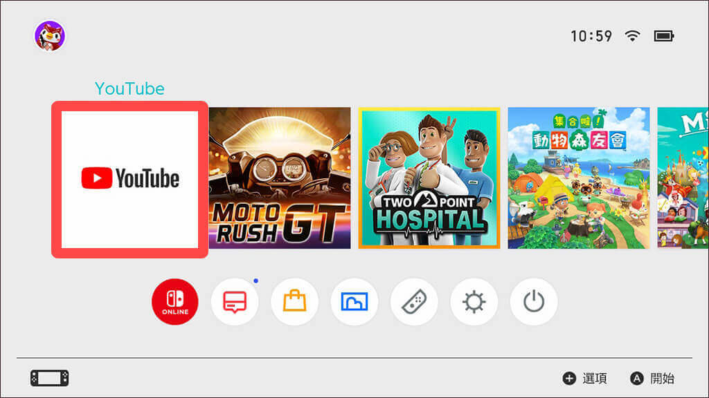 在 Switch 開啟 YouTube