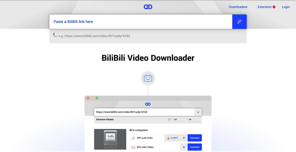 粘貼 BiliBili 下載 MP3 線上連結