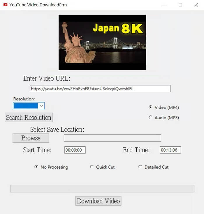 YouTube 4K 下載軟體