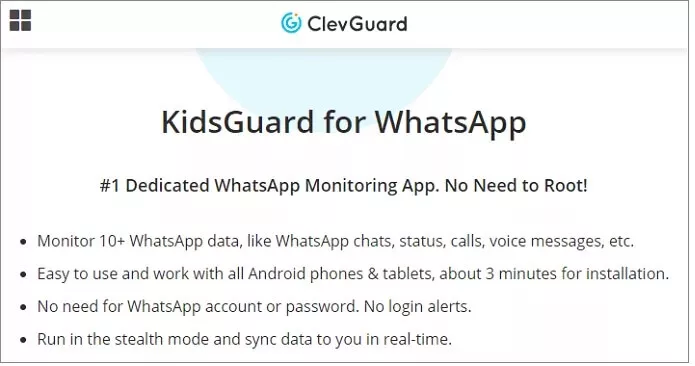 KidsGuard 軟件