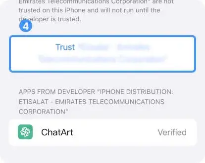 點擊信任開發者