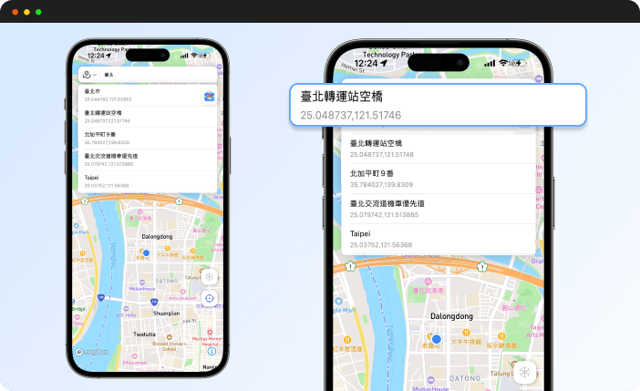 選擇 iOS 虛擬定位地點