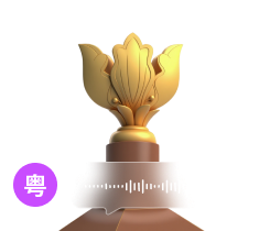 ai-voice-five