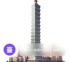 ai-voice-four