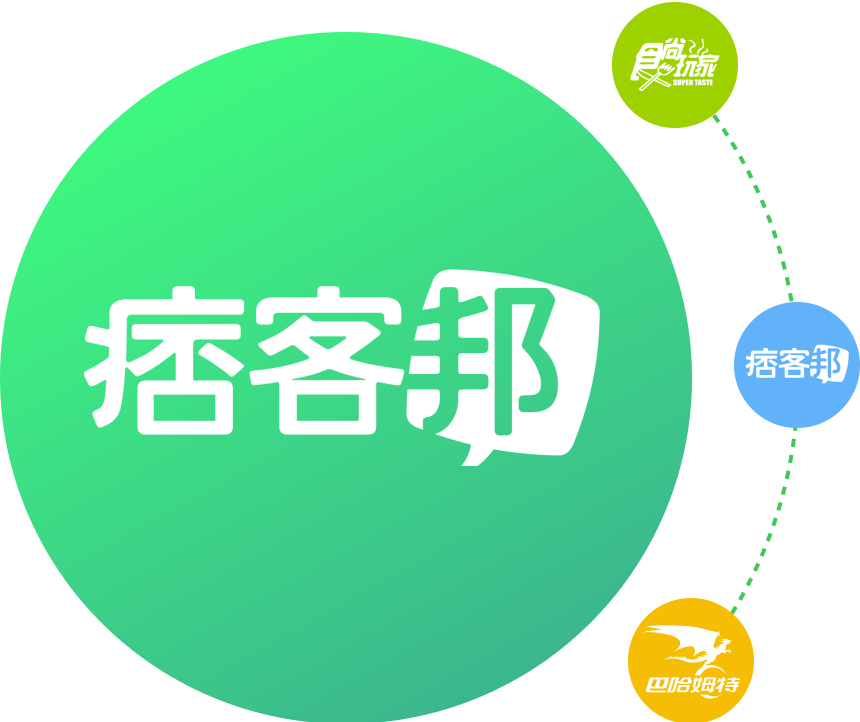 pcstps