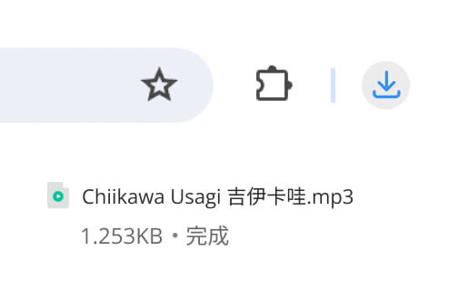 YouTube 線上轉 MP3