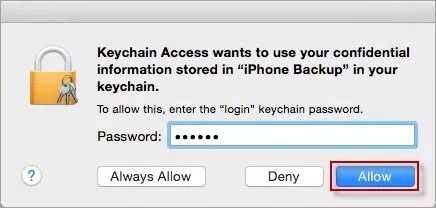 iTunes備份的預設密碼是什麼？它存在嗎？