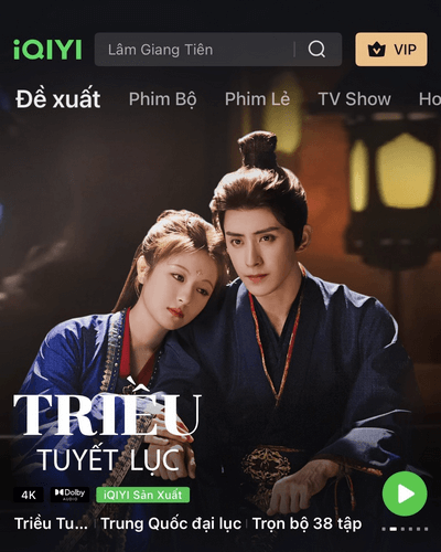 iqiyi