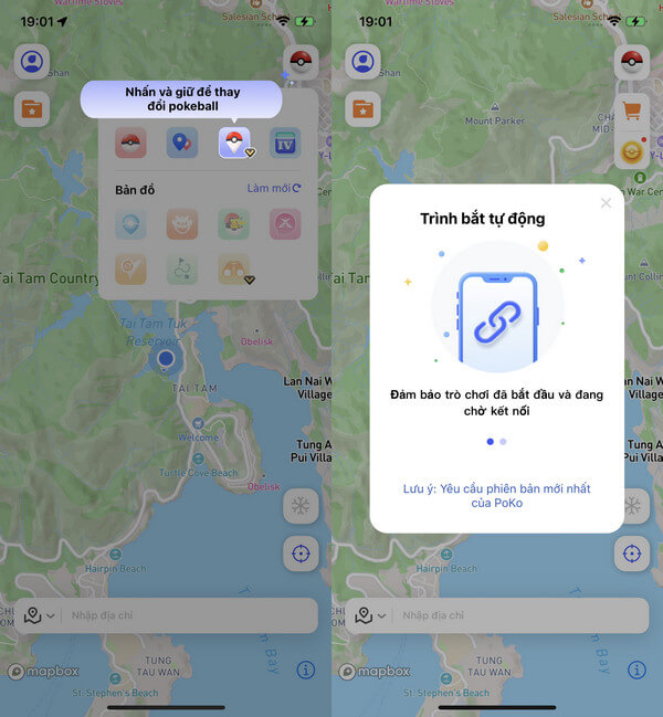 Virtual GO Plus